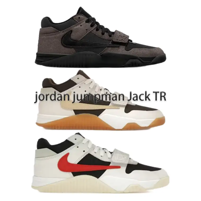 Nike Travis Scott x Jordan Jumpman Jack Sneakers photo 1