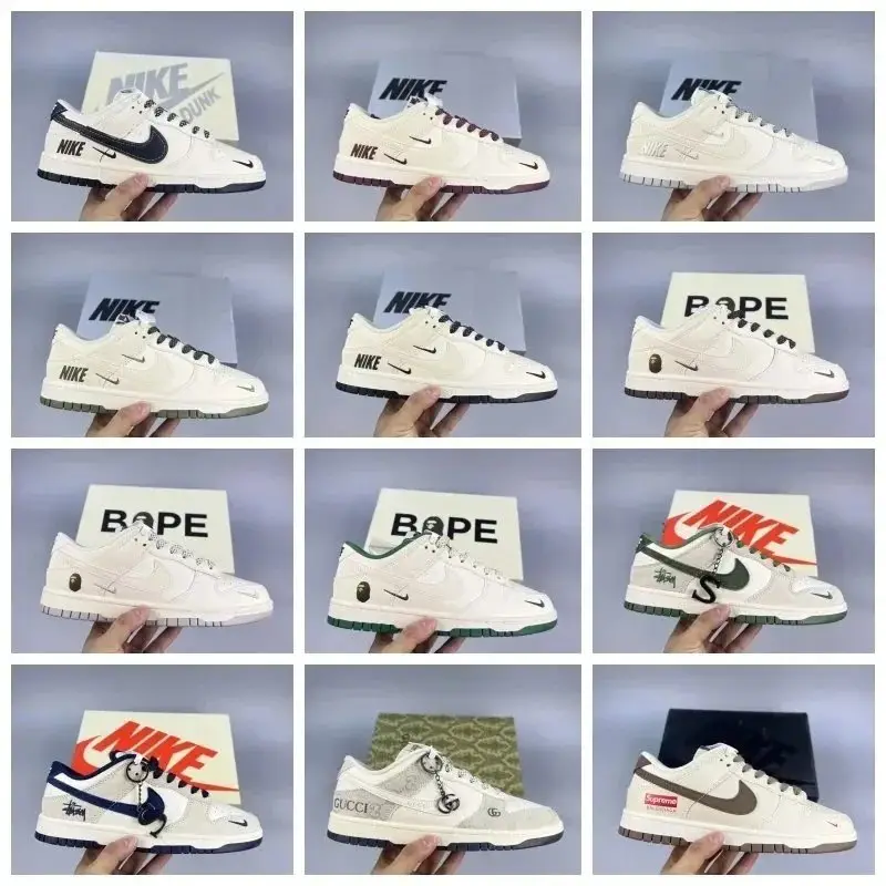 NIKE DUNK (23 style) photo 1