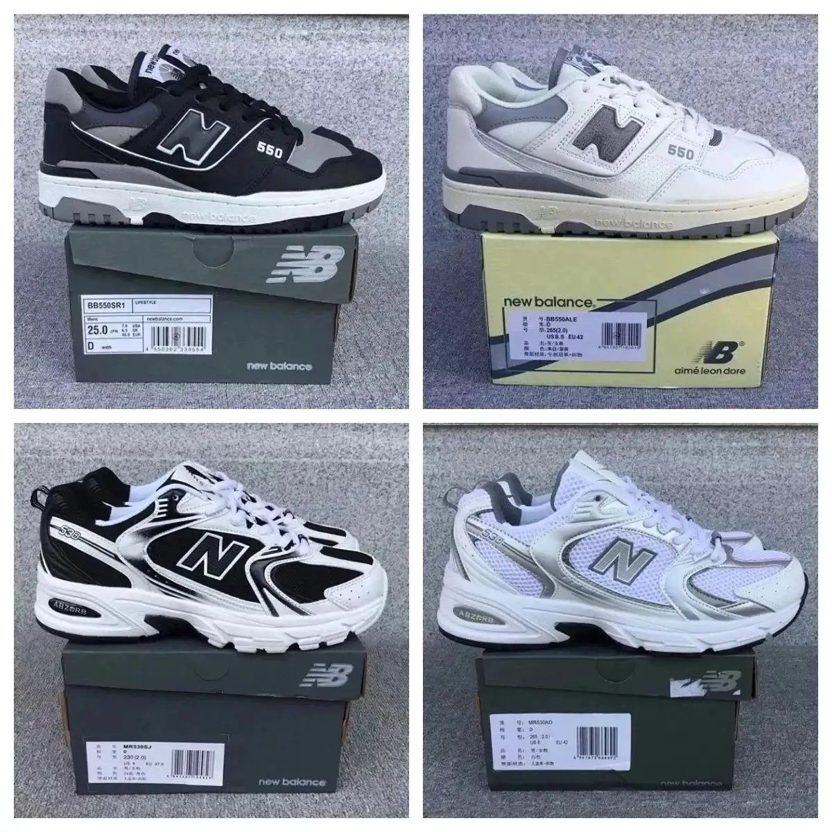 New Balance 550 Sneakers photo 1