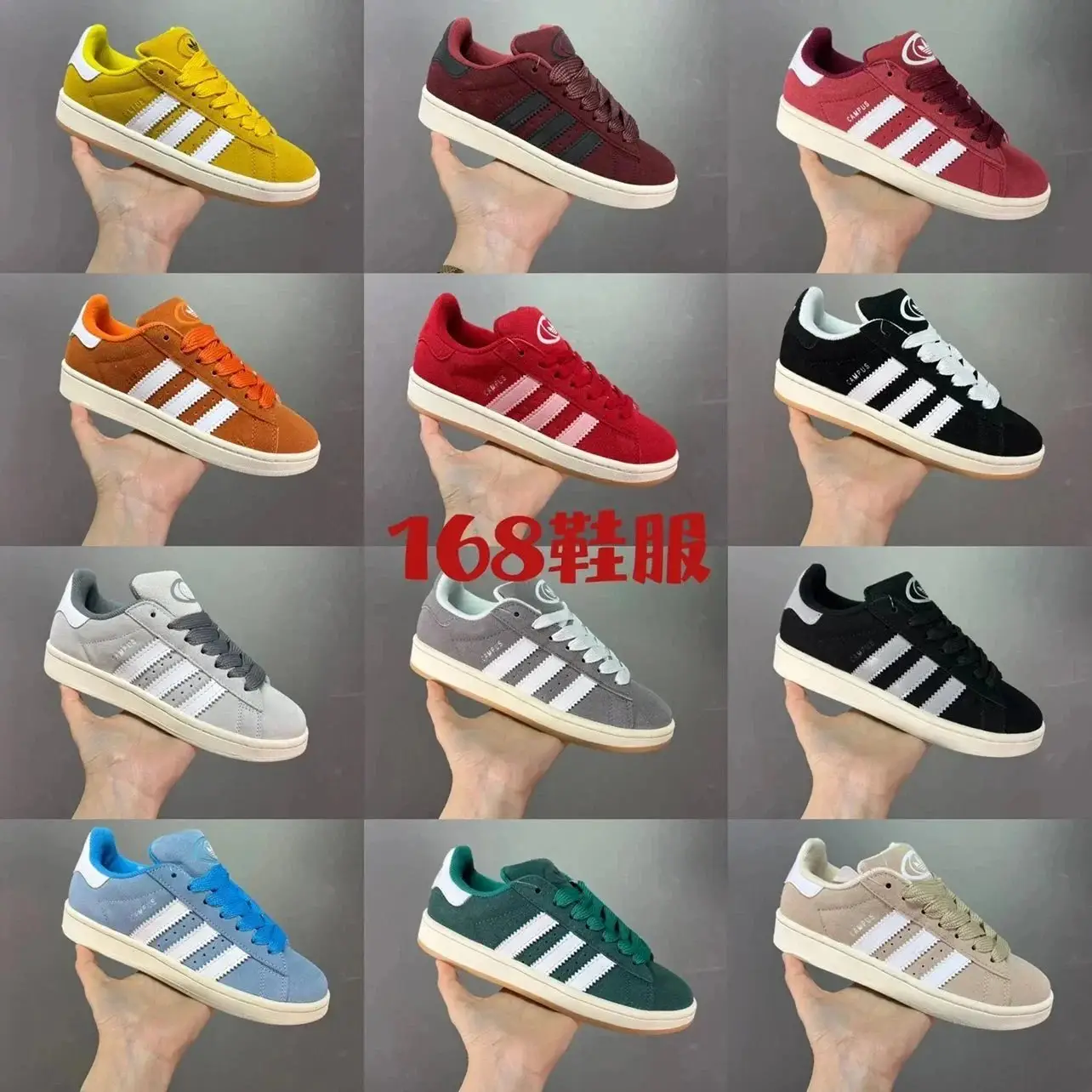 adidas CAMPUS 00S photo 1