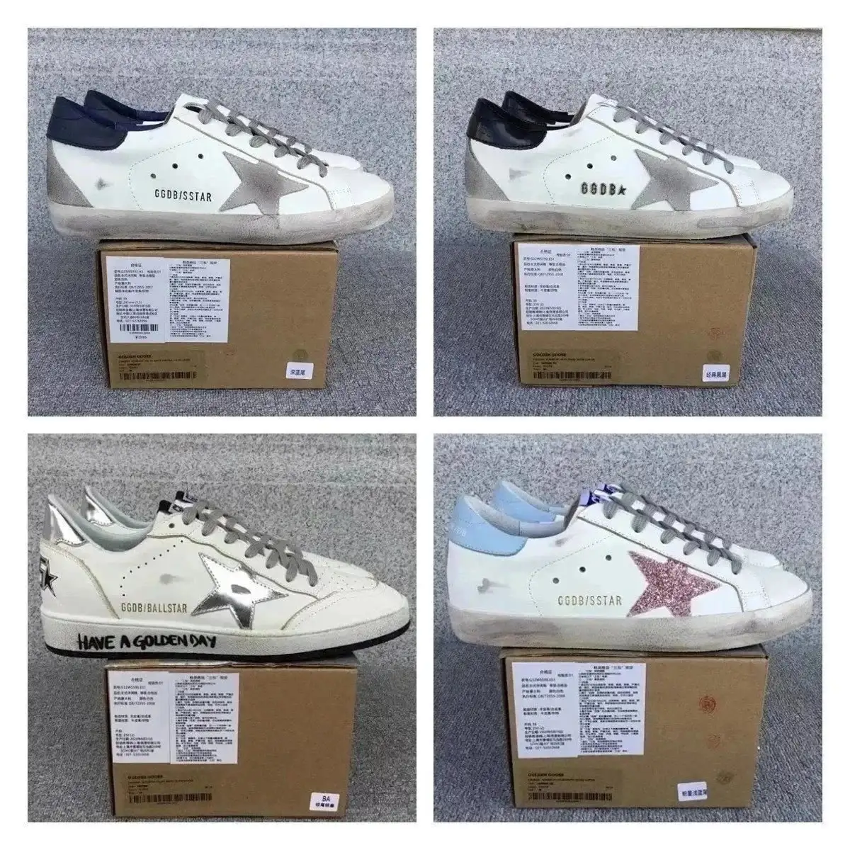 Golden Goose Chunky Sneakers [4 styles] photo 1