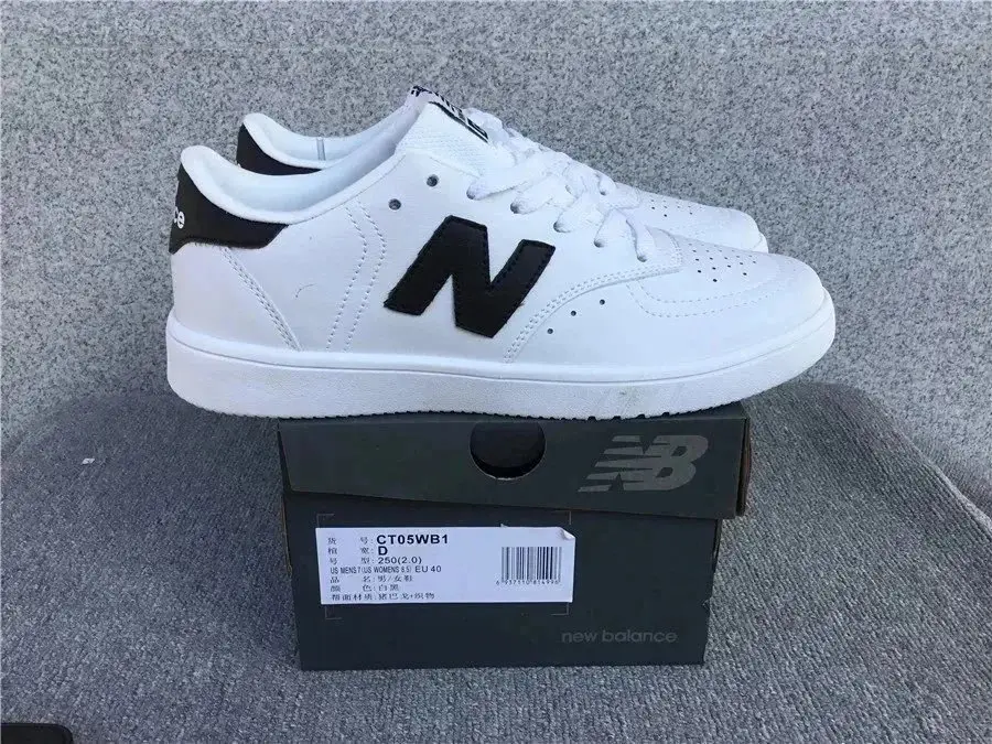 New Balance Chunky Sneakers [30 styles] photo 1
