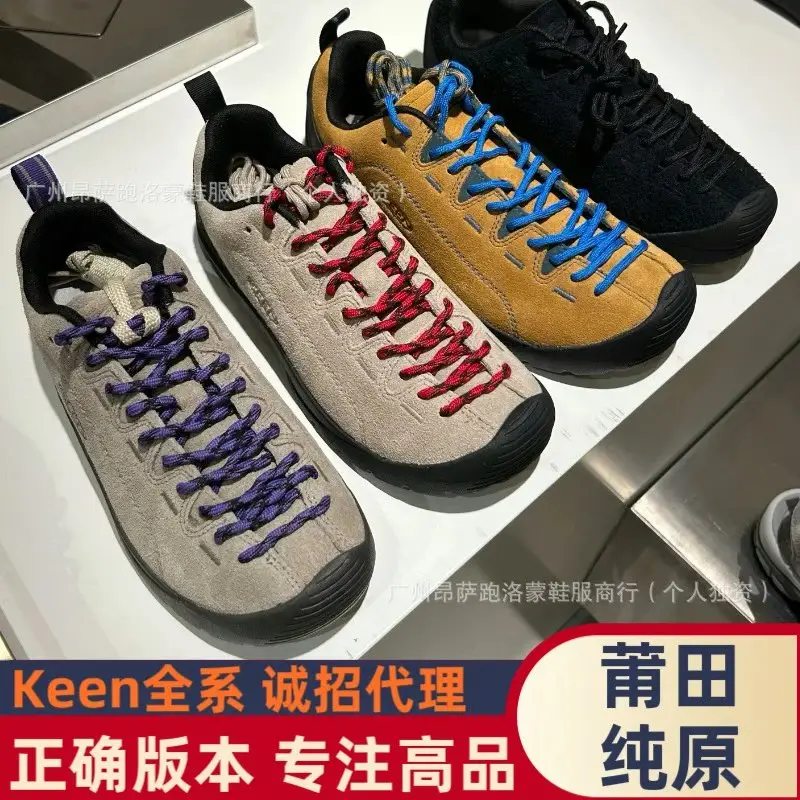 Design Chunky Sneakers [21 styles] photo 1