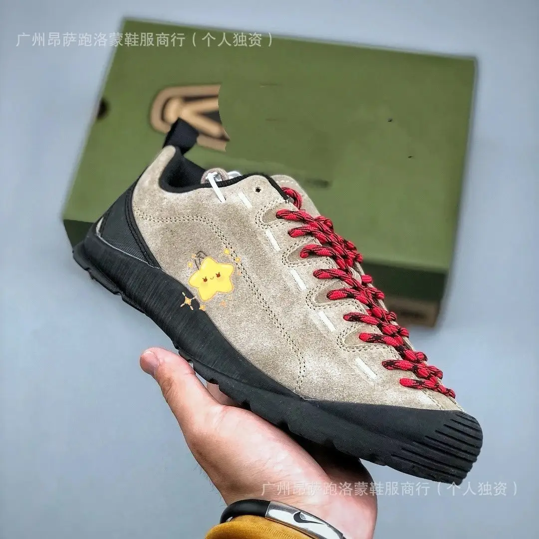 Design Chunky Sneakers [21 styles] photo 2